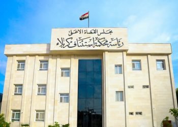 جنايات كربلاء: السجن المؤبد لإرهابي أحرق المواكب الحسينية خلال زيارة الأربعين