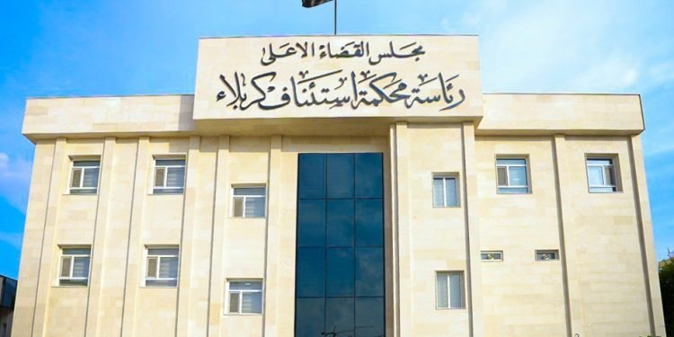 جنايات كربلاء: السجن المؤبد لإرهابي أحرق المواكب الحسينية خلال زيارة الأربعين