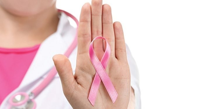 الصحة تدعو النساء إلى الفحص المبكر لسرطان الثدي