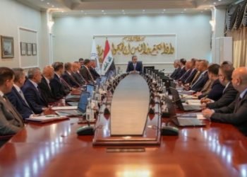 القضاء يقرر اعتماد آلية جديدة لإعادة التحقيق والمحاكمة بتقنية الفيديو كونفرانس