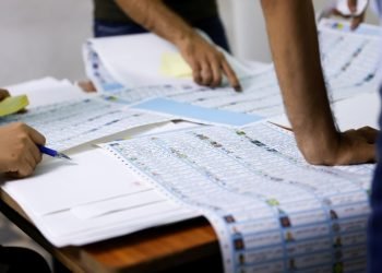 المفوضية تجهز 23 مليون ورقة اقتراع بمعايير أمان تضاهي العملة النقدية