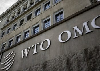 العراق ينجز أغلب ملفات الانضمام إلى منظمة التجارة العالمية