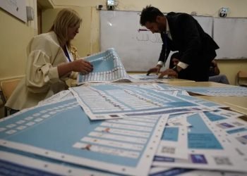 المفوضية تؤكد أهمية المراقبة الدولية للانتخابات لضمان شفافيتها ونزاهتها