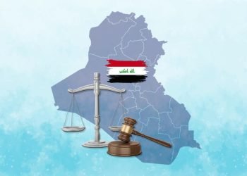 القضاء العراقي هو العمود الذي ترتكز عليه باقي السلطات الراكز والثابت لسقف الدولة