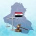 القضاء العراقي هو العمود الذي ترتكز عليه باقي السلطات الراكز والثابت لسقف الدولة