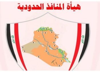 في ميناء أم قصر.. المنافذ الحدودية تحبط تهريب أدوية ومواد احتياطية