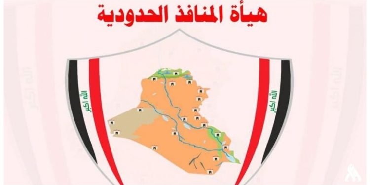 في ميناء أم قصر.. المنافذ الحدودية تحبط تهريب أدوية ومواد احتياطية