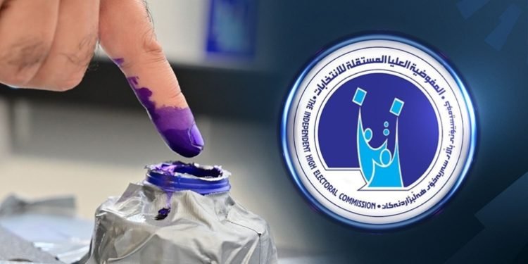 المفوضية تعلن إحصائية سجل الناخبين للبطاقات الجديدة وعدد الغرامات الكلي