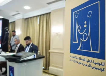 ارتفعت إلى 130.. المفوضية: أغلب الطعون الانتخابية “دون وثائق وأدلة”