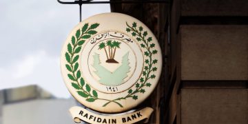 الرافدين يعلن رفع دفعة جديدة من مبادرة الريادة والتميز