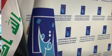 مفوضية الانتخابات تعلن النتائج الأولية اليوم