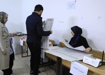 غداً.. أكثر من 20 مليون ناخب يتوجهون إلى مراكز الاقتراع العام