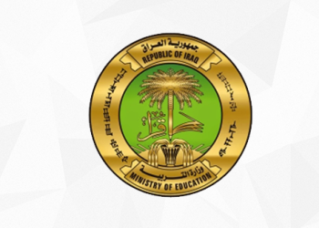 التربية تصدر توجيهاً يخص خريجي مراكز محو الامية والتعليم المسرع واليافعين