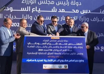 السوداني يطلق ثلاثة مشاريع للبنى التحتية في سامراء