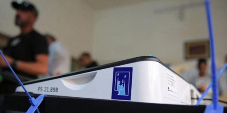 تعرف على ابرز الأخطاء المُبطلة لاوراق الاقتراع