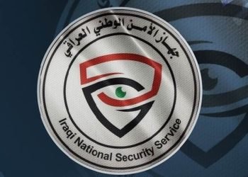 جهاز الأمن الوطني يعلن نجاح تأمين الانتخابات