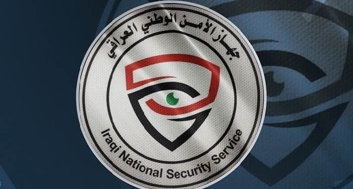 جهاز الأمن الوطني يعلن نجاح تأمين الانتخابات