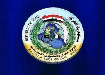 السياسة الوطنية للتشغيل تدخل مرحلة الإعداد الأخيرة