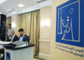 المفوضية: 9500 مدرسة ستُخصَّص للتصويت العام والخاص في عموم العراق
