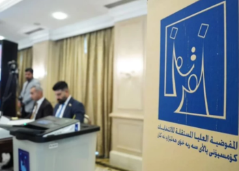 المفوضية: 9500 مدرسة ستُخصَّص للتصويت العام والخاص في عموم العراق