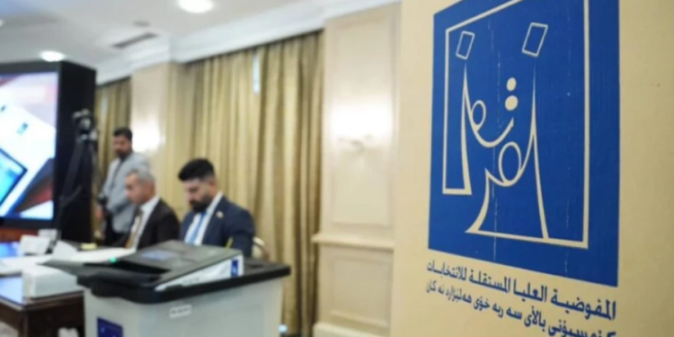 المفوضية: 9500 مدرسة ستُخصَّص للتصويت العام والخاص في عموم العراق