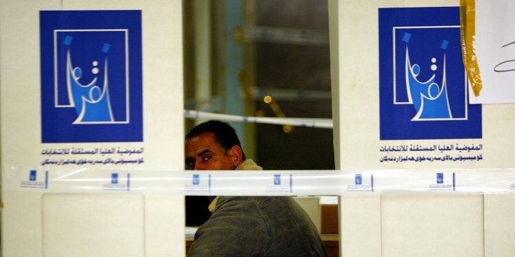 تصل إلى الاستبعاد.. المفوضية تلوّح بعقوبات مشددة على المخالفين للصمت الانتخابي