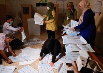 المفوضية تنفي إخفاء نسب المشاركة الحقيقية بالانتخابات