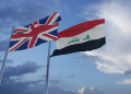 العراق يوقع مذكرة تعاون مع بريطانيا في مجال مكافحة التطرف
