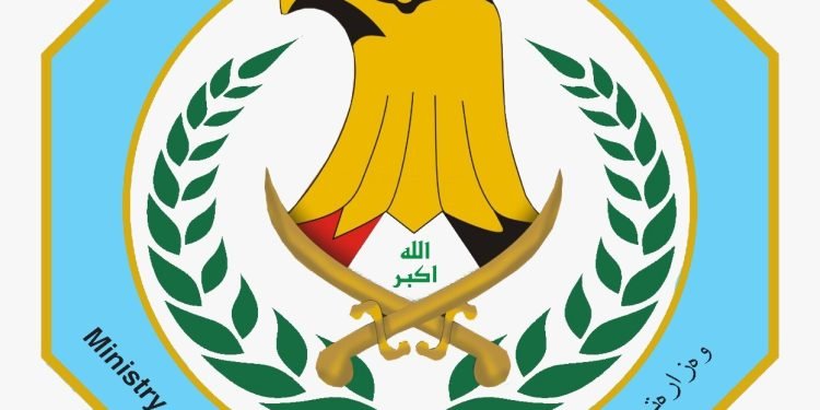 الداخلية: فرض الغرامات المرورية يأتي في إطار الردع القانوني الذي يحفظ النظام