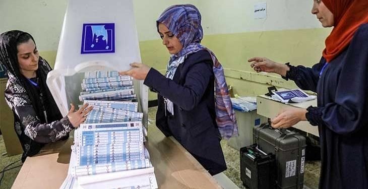 مفوضية الانتخابات: سنشرع بإعداد الإجابة الخاصة بالطعون لإرسالها للهيئة القضائية