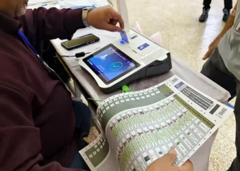 مفوضية الانتخابات: عدد شكاوى الاقتراعين العام والخاص بلغت 102