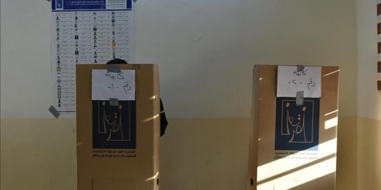 خلال الانتخابات.. تعطيل الدوام في المدارس المخصصة كمراكز انتخابية