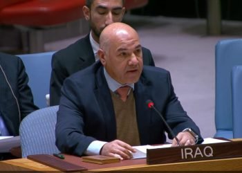 العراق أمام مجلس الأمن: إنهاء بعثة يونامي بداية جديدة للشراكة مع الأمم المتحدة