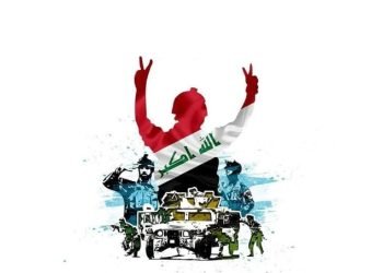 وحدة العراقيين.. الملحمة التي صاغتها الفتوى والدماء