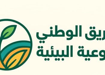 فريق وطني تطوعي يضع البيئة في قلب المجتمع العراقي