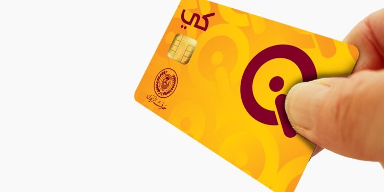 الشركة العالمية للبطاقة الذكية تعلن إطلاق مبادرة (0% عمولة) لدعم التجار ابتداءً من الشهر المقبل