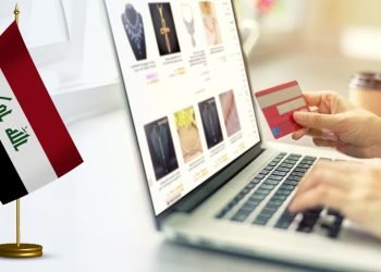 التحول الرقمي في العراق بين الطموح والواقع.. خبير حوكمة يوضح