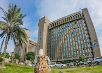 إطلاق الوجبة الأولى من القبولات المركزية في الجامعات والكليات الأهلية