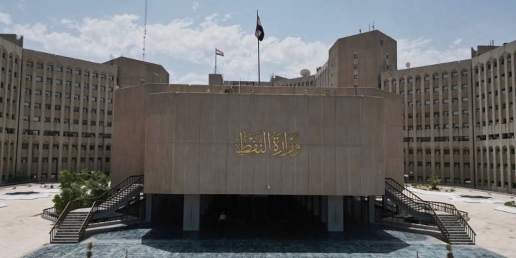 إيرادات النفط العراقي الخام تتجاوز 6 مليارات دولار في تشرين الثاني