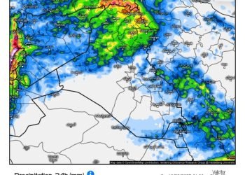 الأنواء الجوية تحذر من تشكل السيول