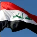 متخطيًا المتوسط العربي.. العراق يحقق تقدمًا نوعيًا بمؤشرات التنمية البشرية