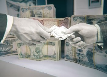 الشركات الوهمية في العراق.. هل تحقق النمو الاقتصادي أم مجرد اقتصاد الظل؟