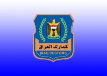 الجمارك العراقية تحبط إدخال مواد مخالفة لضوابط الاستيراد