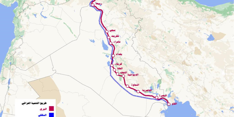 مشروع طريق التنمية.. رسم مسارات جديدة للتجارة في المنطقة