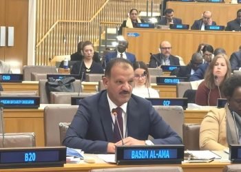 مكافحة الفساد.. العراق يطرح نموذجًا مؤسسيًا جديدًا في نيويورك