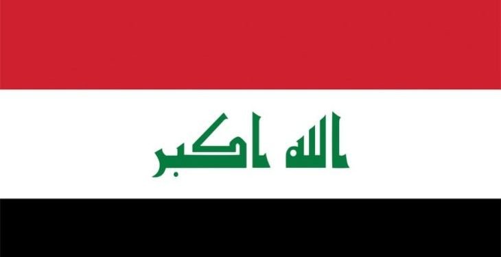 مستشار حكومي: العراق يقدم مبادرات لمنع انزلاق المنطقة إلى صراع جديد