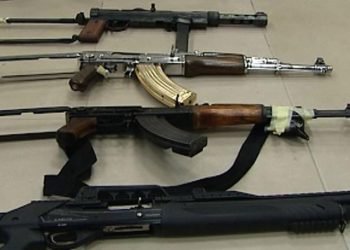 الداخلية تخطط لمدن من دون أسلحة في عام 2026