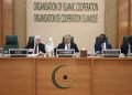 العراق يتسلم رئاسة الاجتماعات التحضيرية للجنة المالية في منظمة التعاون الإسلامي