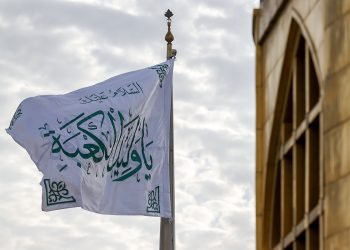 الإمام علي بن أبي طالب.. حكيم البشرية وإمام العدالة