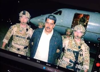 ‏حين قررت واشنطن اعتقال دولة.. فنزويلا نموذجاً